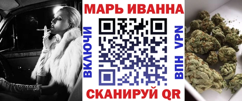 Купить наркотик Владивосток Cocaine  МЕФ 