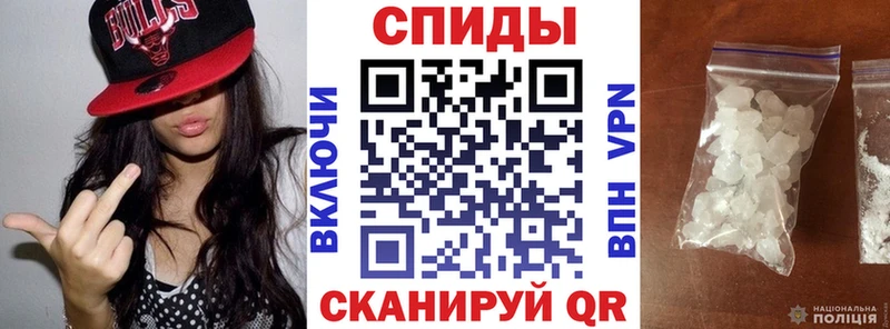 hydra маркетплейс  Владивосток  АМФ Розовый 