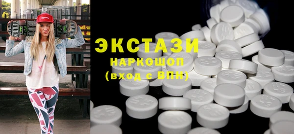 2c-b Баксан