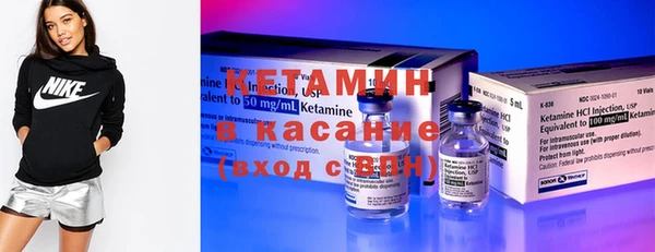 каннабис Балахна