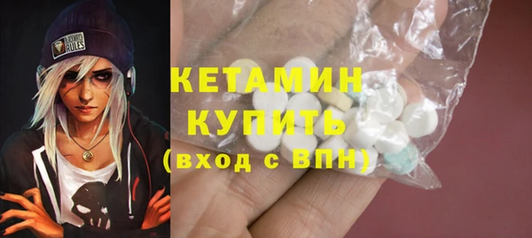 каннабис Балабаново
