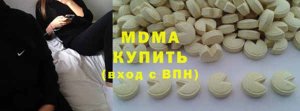 каннабис Балабаново