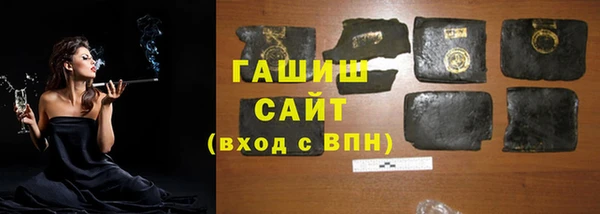 2c-b Баксан