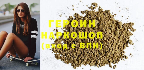 2c-b Баксан
