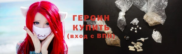 2c-b Баксан