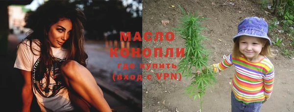 каннабис Балабаново