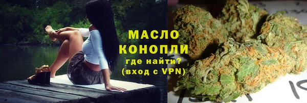 2c-b Баксан