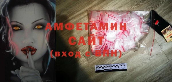 2c-b Баксан