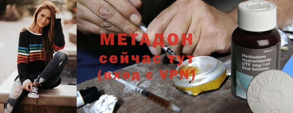 каннабис Балабаново