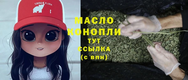 2c-b Баксан
