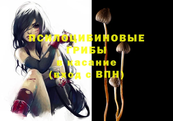 каннабис Балахна