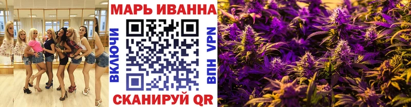 наркота Владивосток Конопля ГИДРОПОН